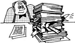 Как организовать и представить...