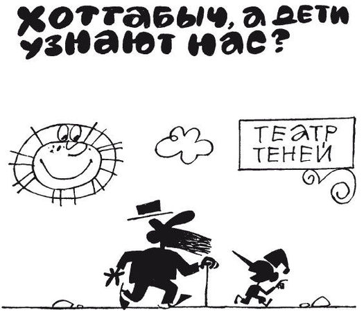 Елена Ульева - 100 увлекательных игр, если за окном идет дождь