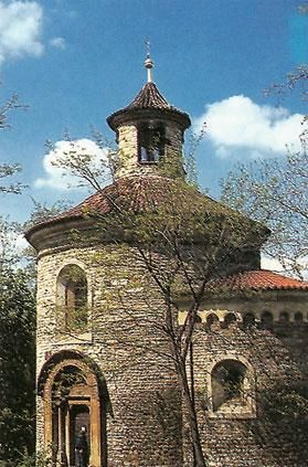 Керстин Миклица, Бернд Грушвиц и др. - Прага. Путеводитель