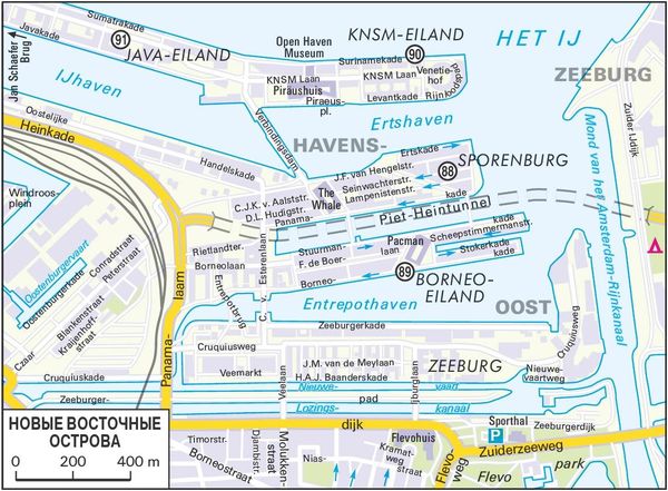 Бертольд Шварц, Ингола Ламмерс и др. - Амстердам. Путеводитель