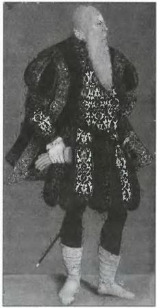 Вадим Бурлак - Стокгольм. История. Легенды. Предания