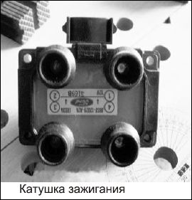 Сергей Савосин - Советы автомеханика: техобслуживание, диагностика, ремонт