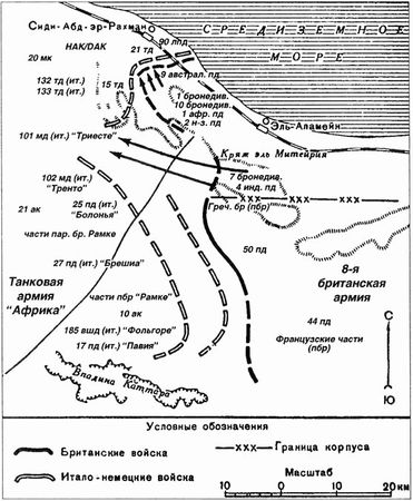 Илья Мощанский - Неизвестная война