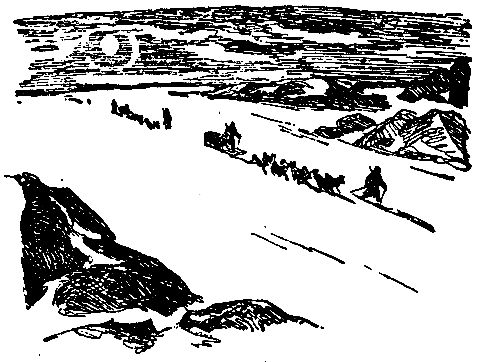 Владимир Обручев - Плутония (Художник Г. Никольский)