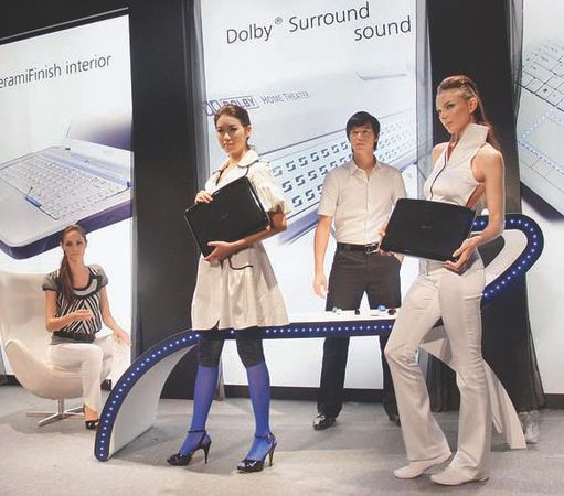 Андрей Кузин - IT-storii. Записки айтишника