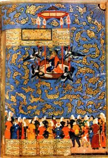 Хаким Фирдоуси - Шах-наме