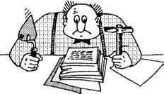 Как организовать и представить...