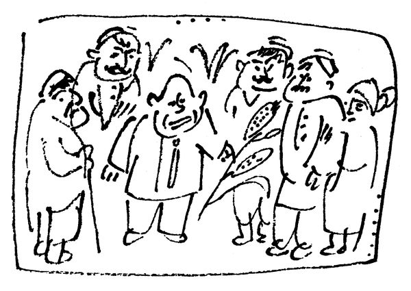 Юрий Борев - Фарисея. Послесталинская эпоха в преданиях и анекдотах