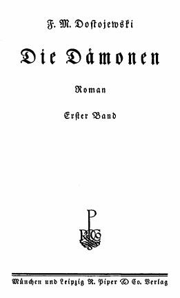 Андрей Гвоздев - Православно-славянская цивилизация в геополитических учениях...
