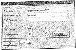 Сигрид Хагеман, Лиане Вилл - SAP R/3 Системное администрирование