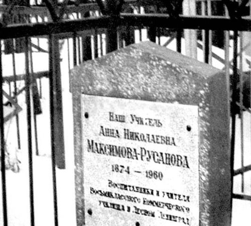 Сергей Глезеров - Северные окраины Петербурга. Лесной, Гражданка, Ручьи, Удельная...