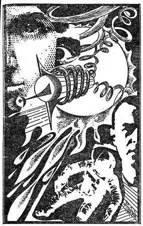 Евгений Войскунский, Исай Лукодьянов и др. - Только один миг (сборник)