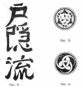 Валерий Момот - Рожденные во тьме