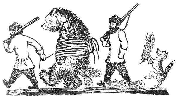 Корней Чуковский - Стихи и сказки