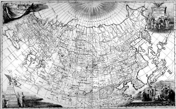 Михаил Ципоруха - Первопроходцы. Русские имена на карте Евразии