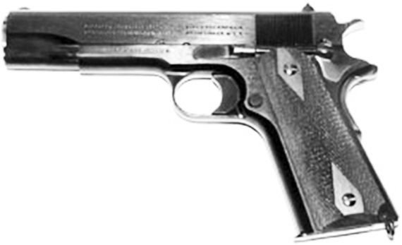 Владимир Пилюгин, Михаил Ингерлейб - Пистолеты и револьверы. Выбор,...