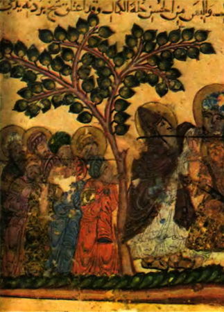 Аль-Мухальхиль, Аш-Шанфара и др. - Арабская поэзия средних веков