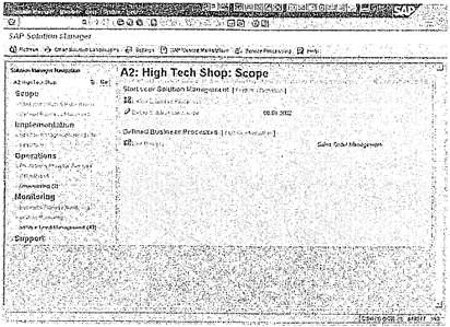 Сигрид Хагеман, Лиане Вилл - SAP R/3 Системное администрирование