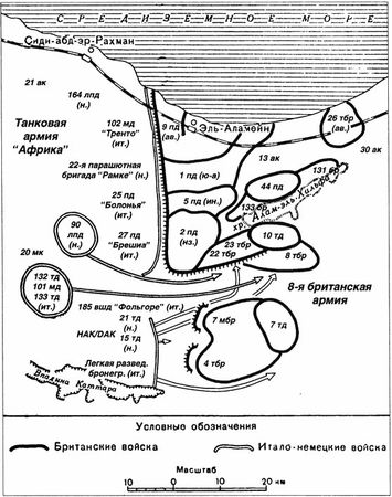 Илья Мощанский - Неизвестная война