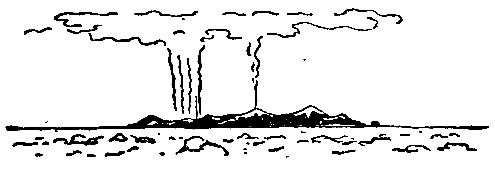 Владимир Обручев - Плутония (Художник Г. Никольский)