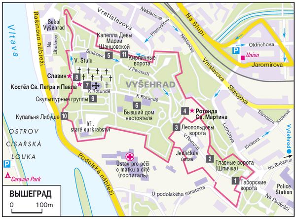 Керстин Миклица, Бернд Грушвиц и др. - Прага. Путеводитель