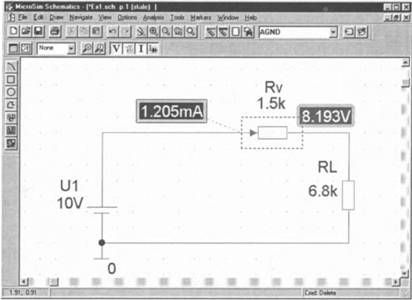 Роберт Хайнеманн - Визуальное моделирование электронных схем в PSPICE