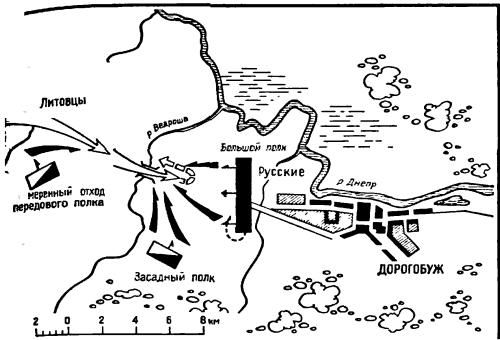 В. Каргалов - Полководцы X-XVI вв