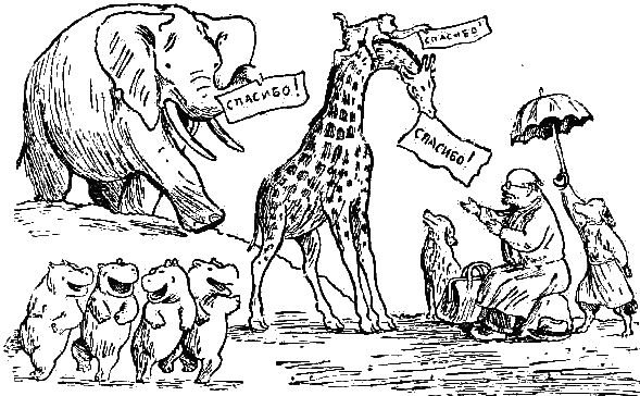 Корней Чуковский - Стихи и сказки