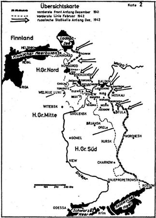 Хорст Гроссман - Ржевский кошмар глазами немцев
