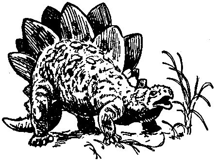 Владимир Обручев - Плутония (Художник Г. Никольский)