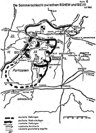 Хорст Гроссман - Ржевский кошмар глазами немцев