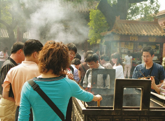 Юрген Бергманн - Пекин и его окрестности. Путеводитель