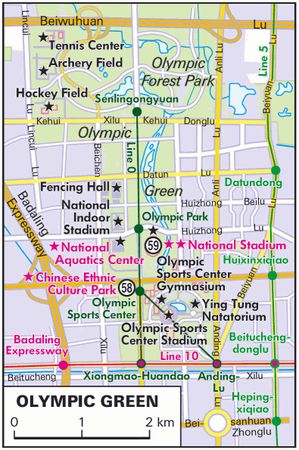 Юрген Бергманн - Пекин и его окрестности. Путеводитель