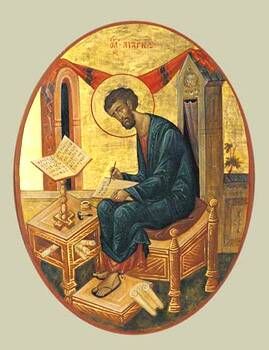 Феофилакт Болгарский - Толкование на книги Нового Завета