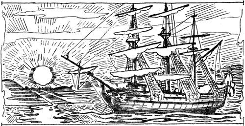 Ярослав Зимин - Корабли надежды