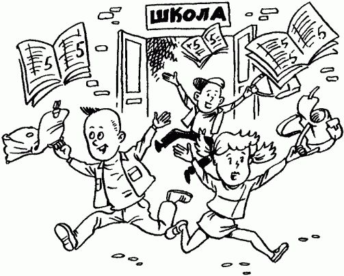 Дитмар Розенталь - Говорите и пишите по-русски правильно