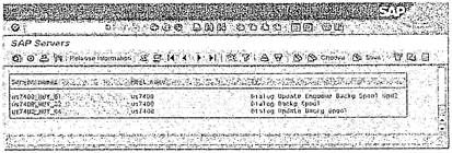SAP R/3 Системное администрирование