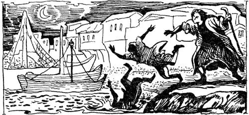 Ярослав Зимин - Корабли надежды