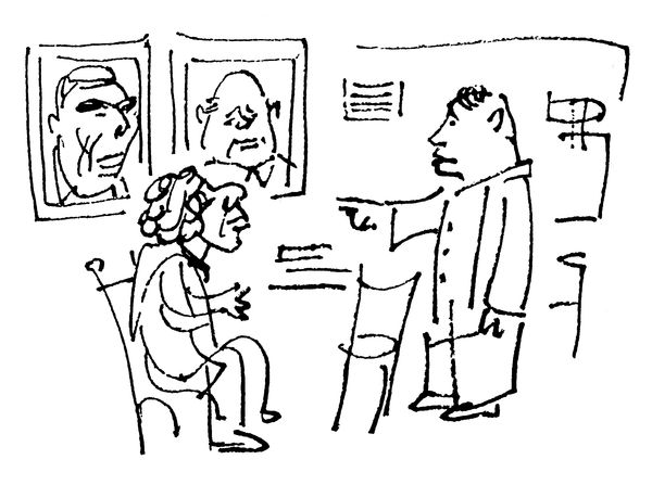 Юрий Борев - Фарисея. Послесталинская эпоха в преданиях и анекдотах