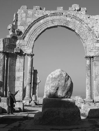 Андрей Скляров - Сирийские перекрестки цивилизации