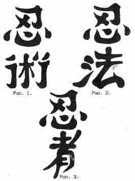 Валерий Момот - Рожденные во тьме