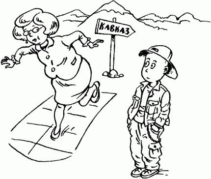 Дитмар Розенталь - Говорите и пишите по-русски правильно