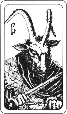 Роджер Желязны - 5-6. Дворы Хаоса. Козыри Судьбы