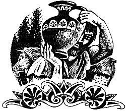 Майкл Форд - Кровное родство