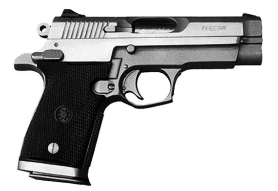 Владимир Пилюгин, Михаил Ингерлейб - Пистолеты и револьверы. Выбор,...