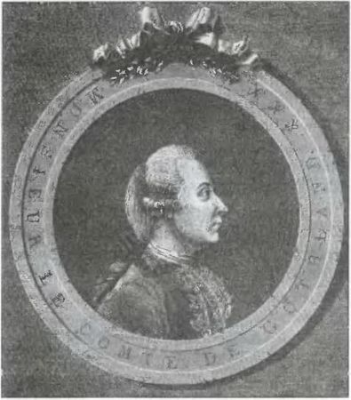 Вадим Бурлак - Стокгольм. История. Легенды. Предания