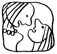 Андрей Жвалевский, Евгения Пастернак - Типа смотри короче