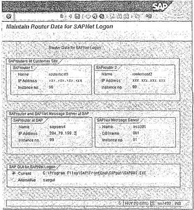 Сигрид Хагеман, Лиане Вилл - SAP R/3 Системное администрирование