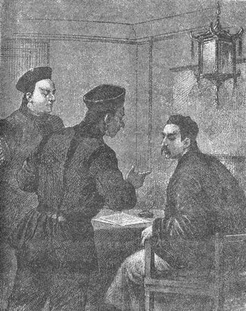 Луи Жаколио - Собрание сочинений. В 4-х т. Том 2. Затерянные в океане