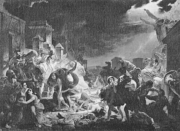 Михаил Курушин, Николай Непомнящий - Катастрофы и катаклизмы